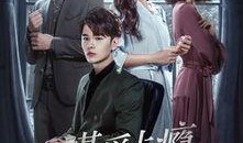 上瘾电视剧在线观看,揭秘上瘾电视剧在线观看的魅力