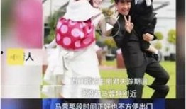 张樱闺蜜爆料视频,背后惊人真相曝光